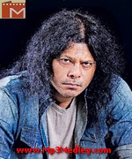 Best Of James Bengali song download